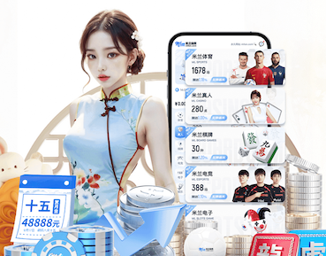 ayx游戏app 400米标准塑胶跑道价格是多少