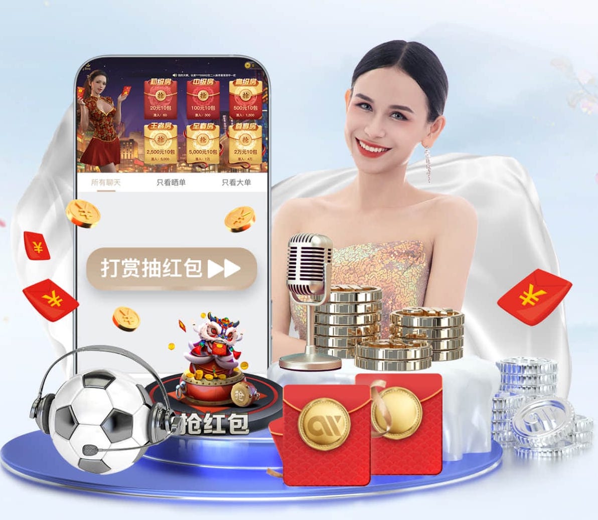 ayx游戏app 标准的乒乓球台是多少尺度