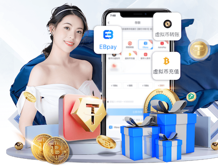 kaiyun官方网站 乒乓球台内直拍怎样拉球