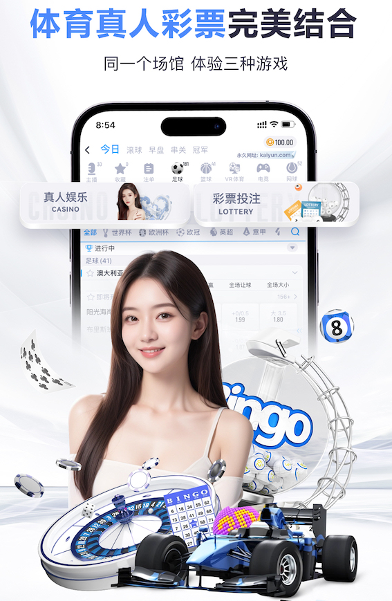 kaiyun.com 室内健身用的哑铃