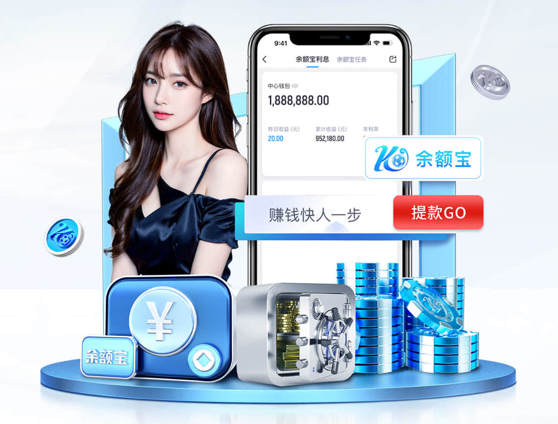 开云体育 乒乓球台修复漆用什么